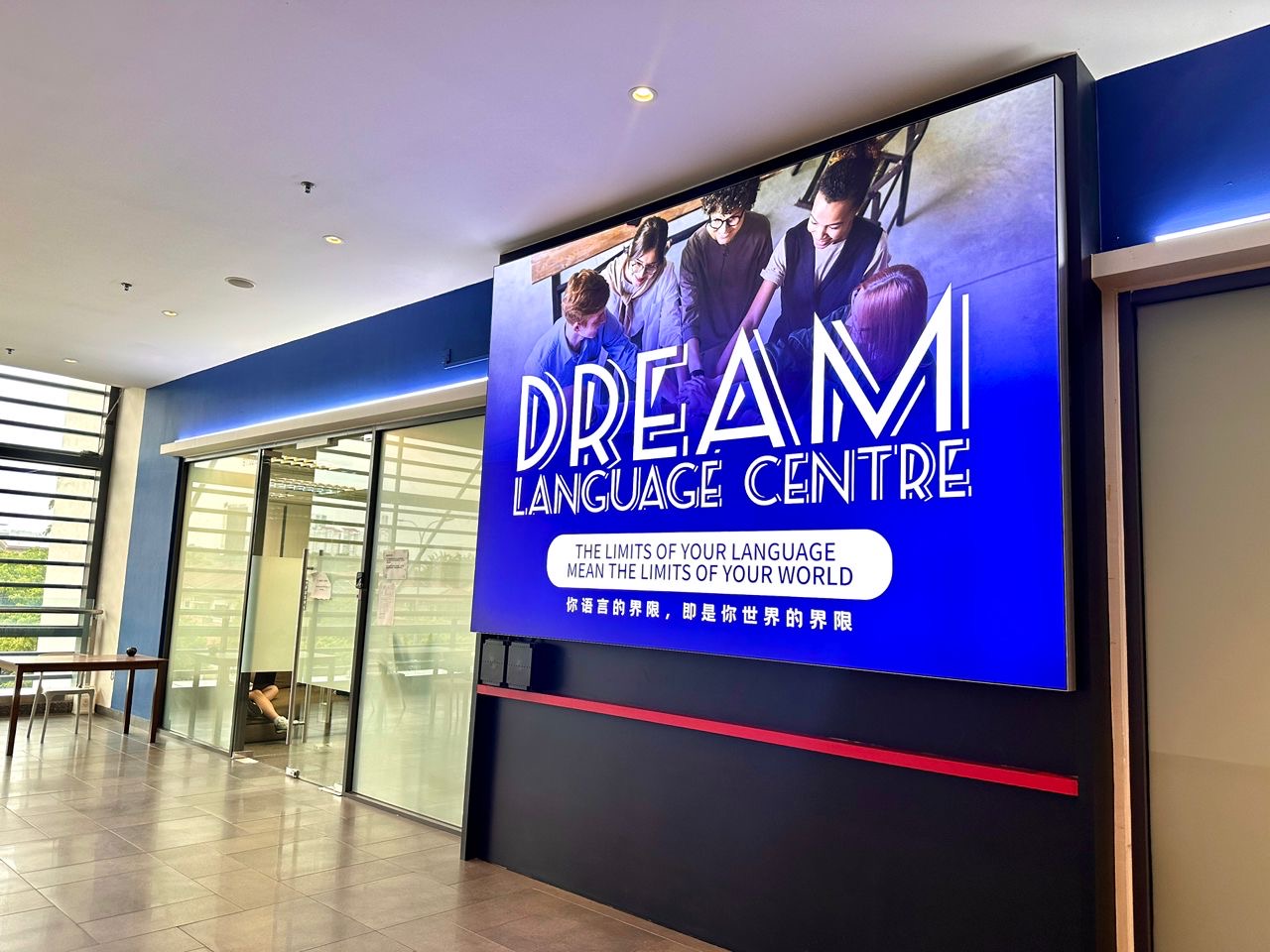 Dream Language Centre entrance signage